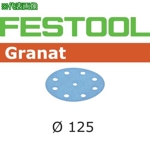 FESTOOL ɥڡѡ GR D125 P120 100(497169):00524515͡8245736:0[ӸѤ][ǳ...