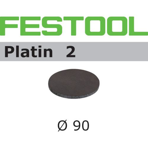 ■FESTOOL サンドペーパー PL2 D90 S500 15枚入り(498322)〔品番:00524299〕【8245784:0】 店頭受取不可