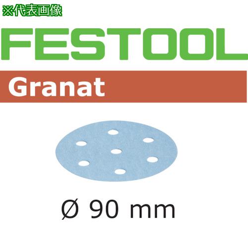 ■FESTOOL プレミアムサンドペーパー GR D90 P1200 50枚入り(498329)〔品番:00523786〕【8245790:0】[送料別途見積り...