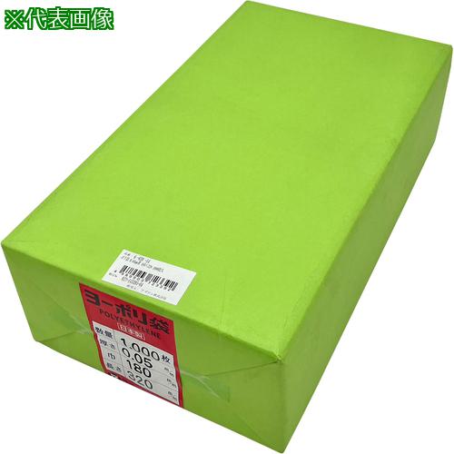 ■AS ポリ袋0.05mm厚180×320千枚〔品番:663014〕【8248382:0】[送料別途見積り][掲外取寄][店頭受取不可]