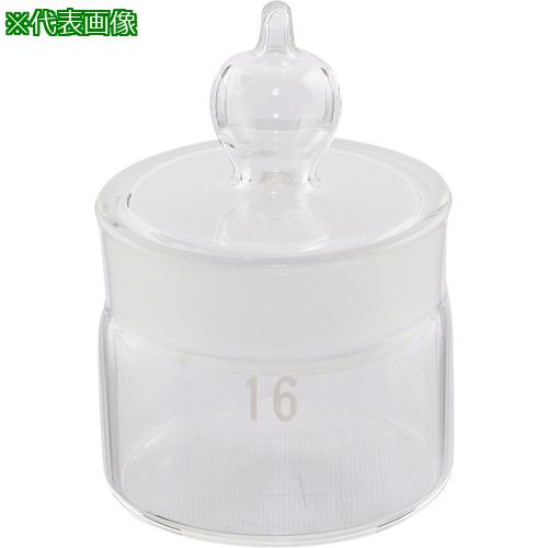 ■AS 秤量瓶平型35X30〔品番:674307〕【8248476:0】[送料別途見積り][掲外取寄][店頭受取不可]