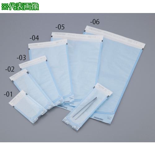 ■AS 簡易滅菌用パウチ01-812-51〔品番:7532502〕【8248652:0】[送料別途見積り][掲外取寄][店頭受取不可]