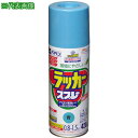 ■アサヒペン アスペンラッカースプレー420ml 青〔品番:568625〕