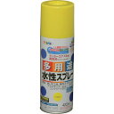 《メーカー》（株）アサヒペン《品番》566089《特長》●タレにくく、きれいに仕上がります。●油性塗料や発泡スチロールに塗っても下地を侵さず、いろいろな素材に使用できます。《用途》●発泡スチロール、プラスチック（アクリル、硬質塩ビ、ABS、スチロール）、鉄、木、コンクリート、紙、ガラスなどに。《仕様》●色:イエロー●容量(L):0.42●乾燥時間:40分〜50分(夏期)、1〜2時間(冬期)●塗り重ね回数:2●塗布面積(［［M2］］):0.8〜1.5 (タタミ 0.5〜0.9枚分)《仕様2》●塗布面積:0.8〜1.4［［M2］］●だ円吹き(パターン変更ノズル付)《原産国（名称）》日本《材質／仕上》●水溶性アクリル樹脂《セット内容／付属品》《注意》●【保管上の注意】直射日光のあたるところ、自転車内などの温度の高くなるところ、容器がさびやすいことろには置かないで下さい。《JANコード》4970925566089《本体質量》600.0gアサヒペン　水性多用途スプレー　420ML　イエロー〔品番：566089〕[注番:8249115][本体質量：600.0g]《包装時基本サイズ：65.00×65.00×210.00》〔包装時質量：600.0g〕分類》工事・照明用品》塗装・内装用品》塗料☆納期情報：取寄管理コード(006) メーカー直送品 (欠品の場合有り)