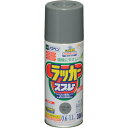 ■アサヒペン アスペンラッカースプレー 300ML スチールグレー〔品番:568298〕