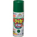 ■アサヒペン アスペンラッカースプレー 420ML ローングリーン〔品番:568663〕