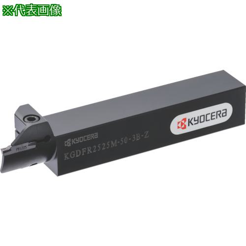  ü̹ۥ(η)KGDF-Z:KGDFR2020K1004BZ͡8250081:0[ӸѤ][ǳ][ŹƬԲ]