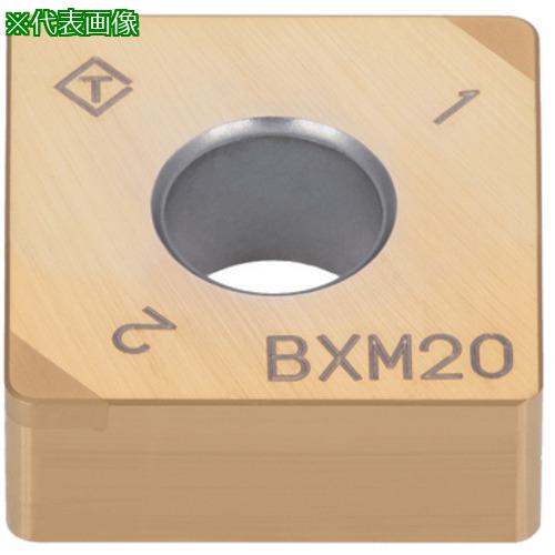 ■タンガロイ タング・ターン 外径旋削加工用インサート 2QP-SNGA BX330《2個入》〔品番:2QPSNGA120412〕【8253269×2:0】[送料別途見積り][掲外取寄][店頭受取不可]