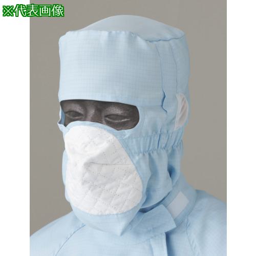 ■ミドリ安全 超静電IEC対応クリーンフード UCB-L〔品番:UCBL〕【8259045:0】[送料別途見積り][掲外取寄..