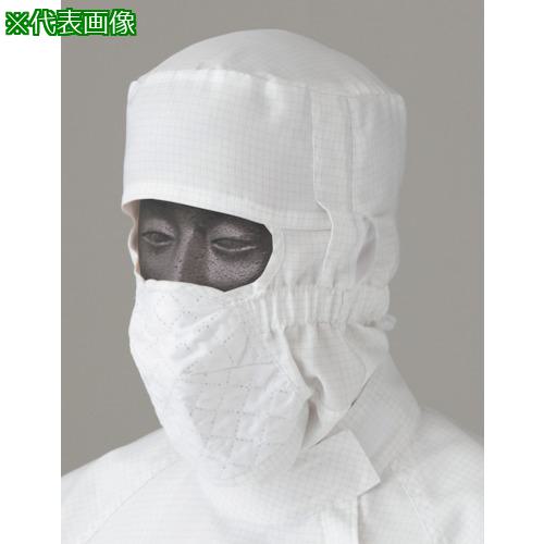 ■ミドリ安全 超静電IEC対応クリーンフード UCW-L〔品番:UCWL〕【8259047:0】[送料別途見積り][掲外取寄..