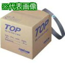 ■FUNASAW カットオフバンドソー バイメタルTOP 全長5450 幅41 3/6山 厚み1.3 36#《5本入》〔品番:TOPBIM38X36X5450〕...