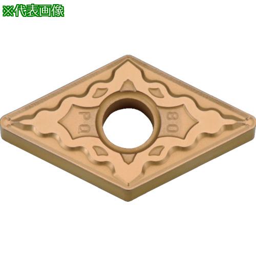 ■京セラ 旋削加工用チップ PVDサーメット PV710《10個入》〔品番:DNMG150612PQ〕【8276548×10:0】[送料別途見積り][掲外取寄][店頭受取不可]