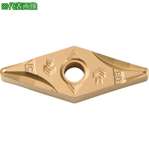 ■京セラ 旋削加工用チップ CVDコーティング CA525《10個入》〔品番:VNMG160404RVC〕【8276950×10:0】[送料別途見積り][掲外取寄][店頭受取不可]