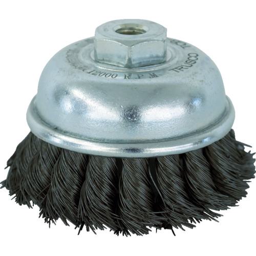 ■TRUSCO 電動工具用ツイストカップブラシ Φ75 鋼線0.35〔品番:TCB75A〕【8277134:0】[店頭受取不可]