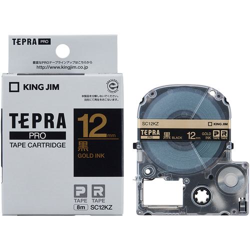 ■KING JIM 【純正】「テプラ」PROテープ 12mm 黒ラベル/金文字 長さ8m〔品番:SC12KZ〕【8277174:0】[店頭受取不可]