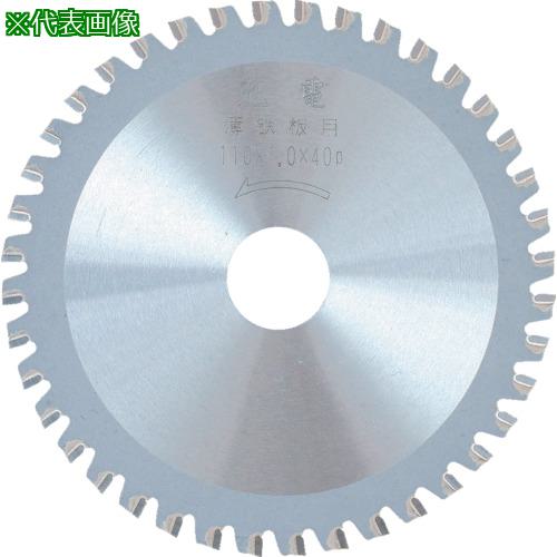 ■IWOOD 充電マルノコ用薄鉄板チップソー 125X1.0X46P〔品番:99421〕【8279077:0】[送料別途見積り][掲..
