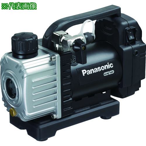 ■Panasonic 充電真空ポンプ 本体のみ、アルミケース付〔品番:EZ46A3KB〕【8279264:0】[店頭受取不可]