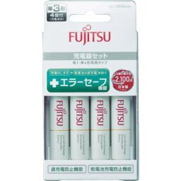 ■富士通 ニッケル水素充電池 スタンダード充電器セット(付属電池単3×4本、充電時間約6時間)〔品番:FCT345FXJSTFX〕【8279282:0】[店頭受取不可]