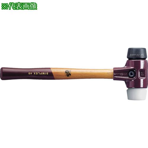 ■HALDER シンプレックス・ハンマー ゴム黒スーパープラスティック(白)径60〔品番:3027.060〕【8280039:0】[送料別途見積り][掲外取寄][店頭受取不可]