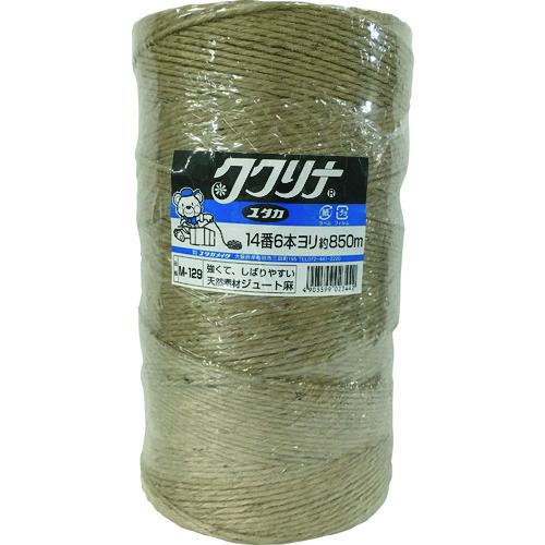 ■ユタカメイク 荷造り紐 ジュート麻バインダー用 14番 6本撚 850m〔品番:M129〕【8280810:0】[店頭受取..