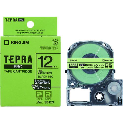KING JIM ڽ֥ۡƥץPROơ 12mm ޥåȥ٥/Х٥/ʸ Ĺ8m:SB12G͡8280904:...
