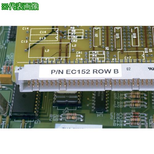 ■PANDUIT レーザープリンター用ラベル コンポーネントラベル 幅 38.1mm x 高さ12.7mm ポリエステル 白 2500 枚入り C150X050YJJ〔品番:C150X050YJJ〕【8281434:0】[送料別途見積り][店頭受取不可]