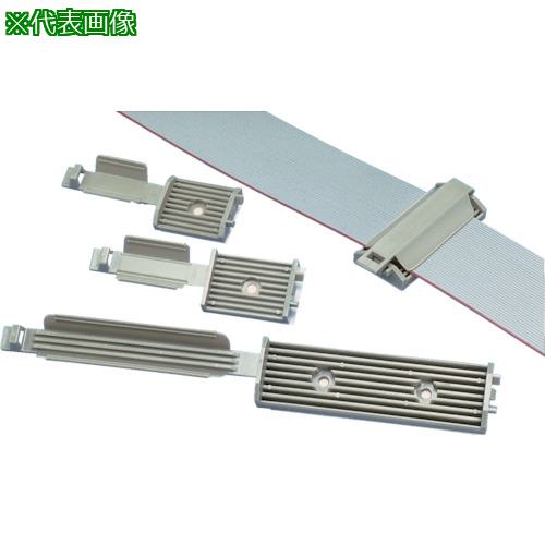 ■PANDUIT フラットケーブル固定具 M3ネジ止め テレホングレー(200個)〔品番:FCM1S6T14〕【8281483:0】[送料別途見積り][掲外取寄][店頭受取不可]