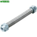 ■NFK シールコートユニオン式フレキシブルホース(無溶接式) ユニオンFCMB 20A×400L〔品番:NK1100PFCMB20A400L〕【8281752...