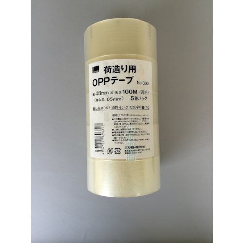 ■okamoto OPPテープ NO300 透明 48ミリ《5巻入》〔品番:300T48〕【8283047×5:0】[店頭受取不可](3)