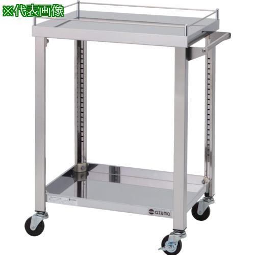■アズマ 4方コボレ止め付きワゴン 2段〔品番:4GWG2750H〕【8283319:0】[法人・事業所限定][直送元][店頭受取不可]