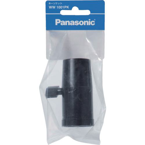 Panasonic åȡ5ա:WW1001PK͡82858375:0[ӸѤ][ǳ][ŹƬԲ]