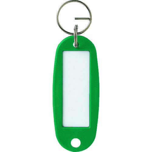 ■OP キーホルダー名札 ハードタイプ 10枚 緑〔品番:KH5010GN〕【8287453:0】[店頭受取不可]