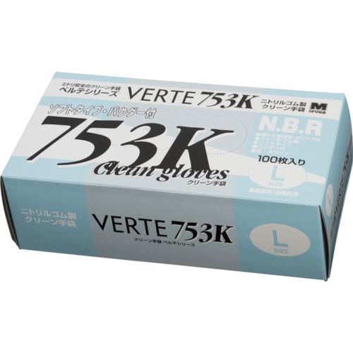 ■ミドリ安全 ニトリル使い捨て手袋 粉付 白 L (100枚入)〔品番:VERTE753KL〕【8291059:0】[店頭受取不可]