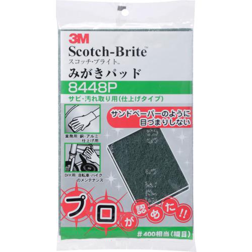 《メーカー》スリーエム　ジャパン（株）研磨材製品事業部《品番》8448P《特長》●研磨力があり酸化被膜や塗装面を剥離するのに適しています。●サビ取りなどあらゆる用途に使用されているスタンダード商品です。●7447よりより細かい仕上げ面が得られます。●繊維が太く、耐久性があります。●細かく仕上げが得られるタイプです。●なじみ、引っかかりが良くヘアラインが楽に入れられます。《用途》●酸化被膜や塗装面の剥離。●サビ取り、汚れ取り、など万能タイプ。●メッキ前仕上げ、スリ傷ぼかし。●鋳鍛造品などのサビ取り。●クリーニング仕上げ。●ヘアライン仕上げ。《仕様》●仕上がり相当番手(#):400●色:緑●幅(mm):150●長さ(mm):230《仕様2》《原産国（名称）》日本《材質／仕上》●砥粒:シリコンカーバイド《セット内容／付属品》《注意》《JANコード》4547452540334《本体質量》32.0g3M　スコッチ・ブライト　みがきパッド　8448P　＃400相当〔品番：8448P〕[注番:8291779][本体質量：32.0g]《包装時基本サイズ：80.00×150.00×8.00》〔包装時質量：24.0g〕分類》電動・油圧・空圧工具》研削研磨用品》シート研磨材☆納期情報：取寄管理コード(006) メーカー直送品 (欠品の場合有り)