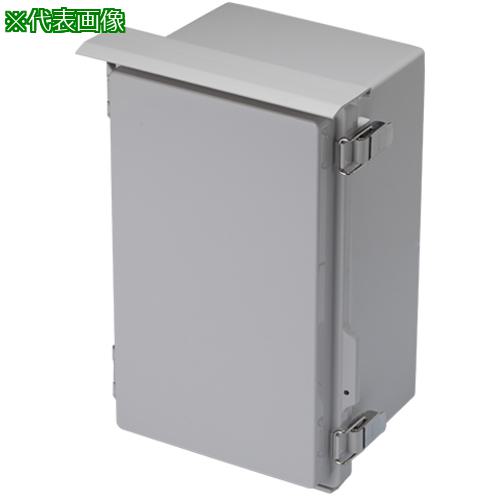 ■タカチ プラボックス〔品番:BCAR162613G〕【8335384:0】[送料別途見積り][掲外取寄][店頭受取不可]