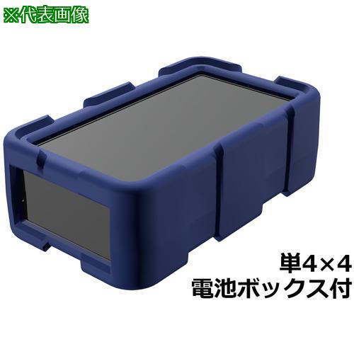 ■タカチ プラスティックケース〔品番:LCT135HF4DN〕【8336622:0】[送料別途見積り][掲外取寄][店頭受取不可]