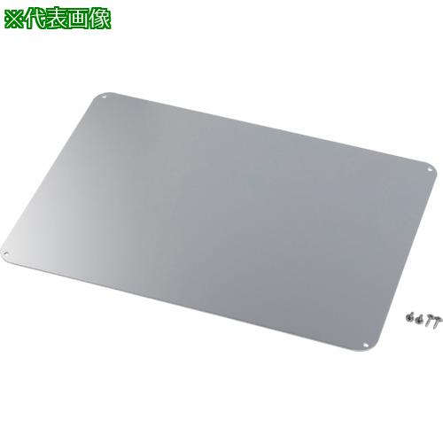 ■タカチ アルミパネル 対応ケース:NK945〔品番:NKAP945〕【8336938:0】[法人・事業所限定][外直送元][店頭受取不可]