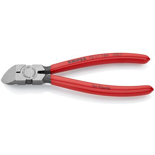 KNIPEX ץ饹åѥ˥åѡ 45٥٥ 160mm:7211160͡8338910:0[ŹƬԲ]