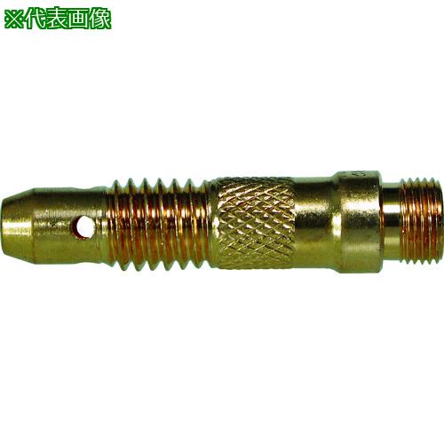 ■マイト コレットボディー〔品番:10N31〕【8353706:0】[店頭受取不可]