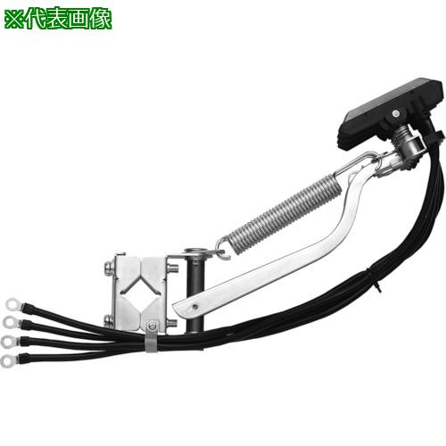 ■Panasonic 集電アーム〔品番:DH5745K2〕【8356393:0】[店頭受取不可]