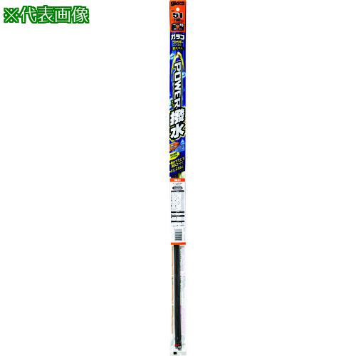 ■glaco ガラコワイパーパワー撥水替ゴム No.71〔品番:04571〕【8356677:0】[店頭受取不可]