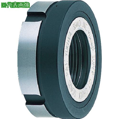 ■ユキワ ツーリング工具SGコレット専用ロックナット 適合コレットSG10〔品番:SGN10〕【8361490:0】[送料別途見積り][法人・事業所限定][直送][店頭受取不可]