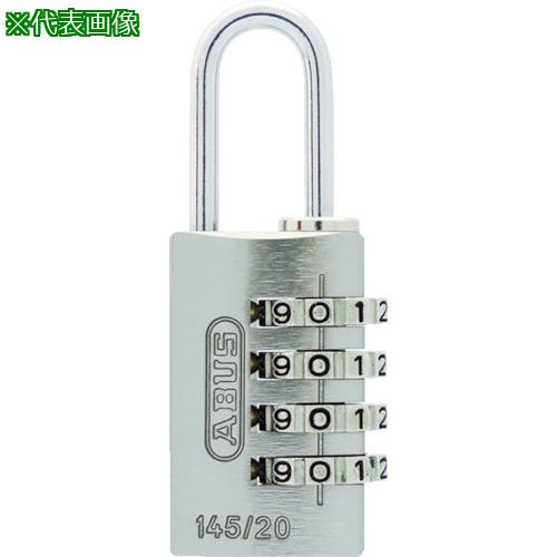 ABUS io[ώ4i_C싞 145-4d 30 SIki:1454D30SIly8362984:0z[Xs]