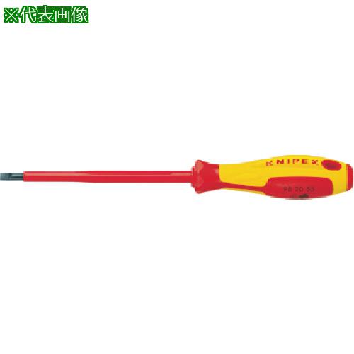 ■KNIPEX 1000V 絶縁ドライバー (-3.5)〔品番:98203.5SL〕【8363372:0】[店頭受取不可]