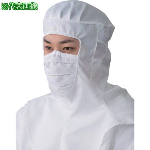 ■TriApex フードFC438C L 青〔品番:FC438C02L〕【8364328:0】[店頭受取不可]