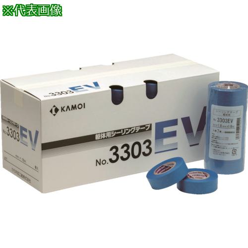 ■カモ井 マスキングテープ(躯体シーリング用)6巻入り〔品番:3303EVJAN21〕【8365162:0】[店頭受取不可]