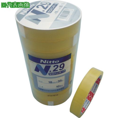 ■日東電工CS セロハンテープ No.29NEW 18mm×35m(10巻入)〔品番:NO2918〕【8365368:0】[店頭受取不可]