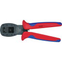 ■KNIPEX 9754-27 MQSコネクタ用平行圧着ペンチ 全長190mm〔品番:975427〕【8368961:0】[店頭受取不可]