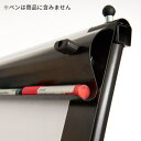 ■【在庫限り】WRITEBEST フリップチャートプロ キャスター付 740×1000mm シ〔品番:EX81S〕【8369237:0】[直送DS][店頭受取不可] 3