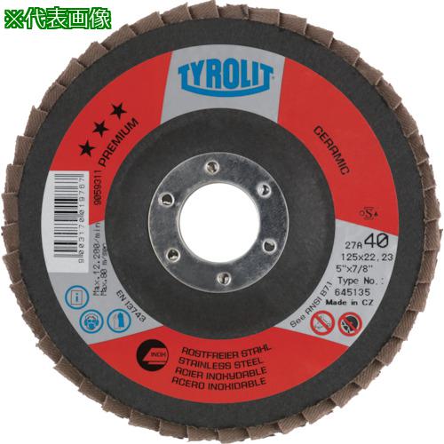 ■TYROLIT 【売切廃番】 セラミックフラップディスク セラミック 125mm #80《10枚入》〔品番:34166671〕【8369139×10:0】[店頭受取不可]